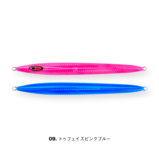 messiah semi-long 100g - SEAFLOOR CONTROL