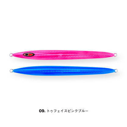 messiah semi-long 100g - SEAFLOOR CONTROL