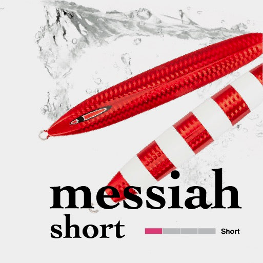 messiah short 180g - SEAFLOOR CONTROL
