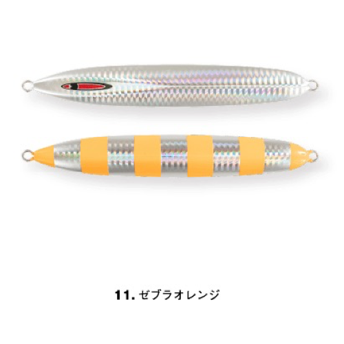 messiah short 150g - SEAFLOOR CONTROL