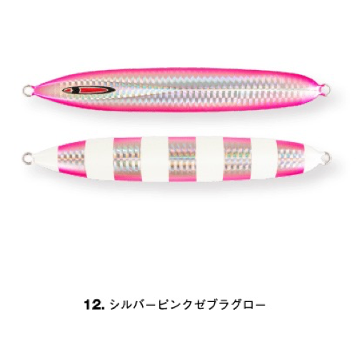 messiah short 150g - SEAFLOOR CONTROL