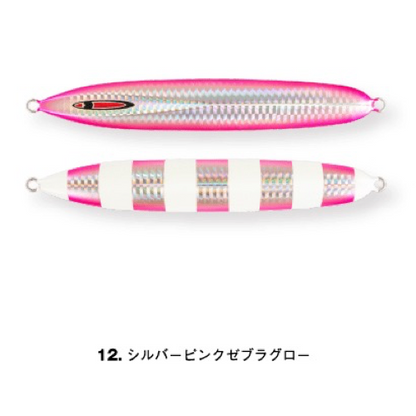 messiah short 250g - SEAFLOOR CONTROL