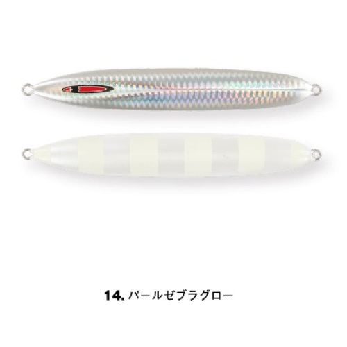 messiah short 150g - SEAFLOOR CONTROL