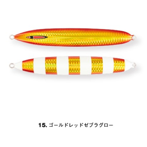 messiah short 130g - SEAFLOOR CONTROL