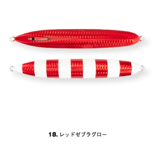 messiah short 130g - SEAFLOOR CONTROL