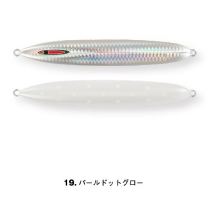 messiah short 280g - SEAFLOOR CONTROL