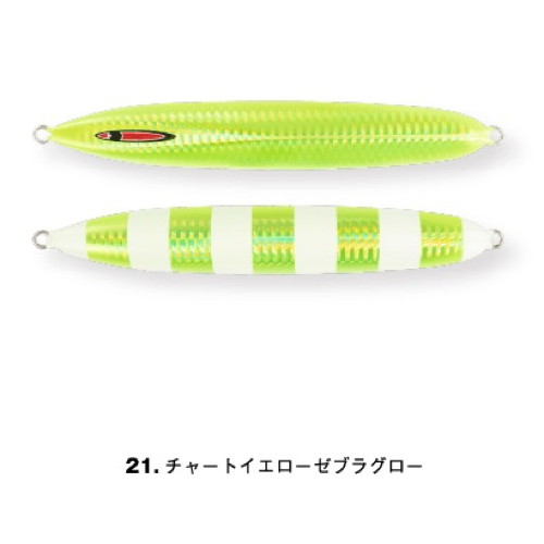 messiah short 220g - SEAFLOOR CONTROL