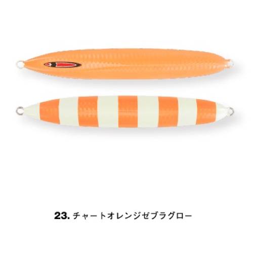 messiah short 340g - SEAFLOOR CONTROL
