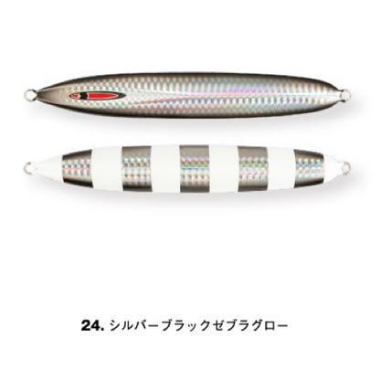 messiah short 250g - SEAFLOOR CONTROL