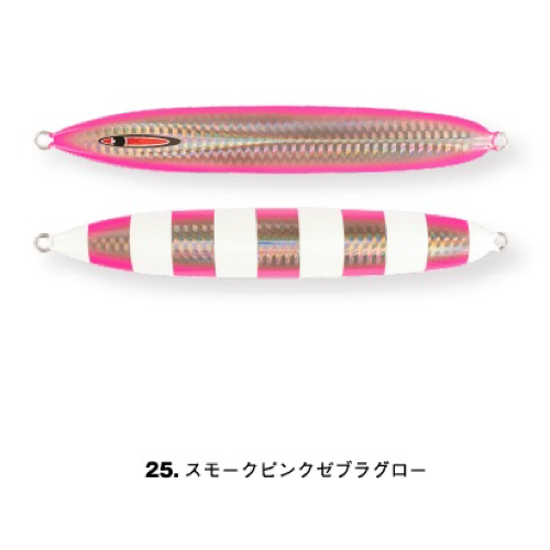 messiah short 280g - SEAFLOOR CONTROL