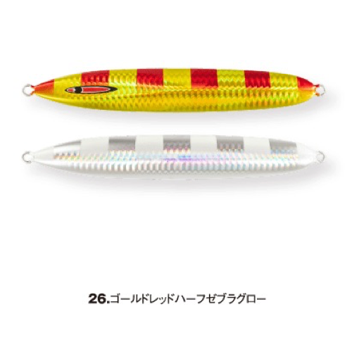 messiah short 130g - SEAFLOOR CONTROL