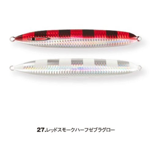 messiah short 150g - SEAFLOOR CONTROL