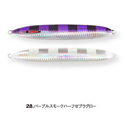 messiah short 280g - SEAFLOOR CONTROL