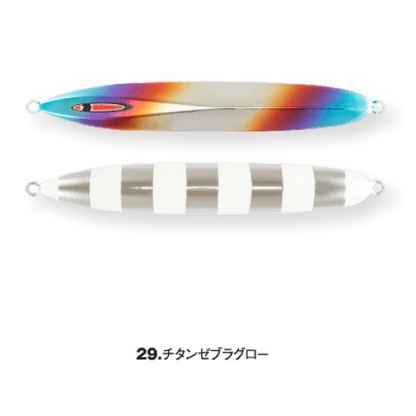 messiah short 310g - SEAFLOOR CONTROL