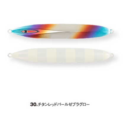 messiah short 220g - SEAFLOOR CONTROL