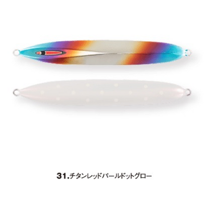 messiah short 250g - SEAFLOOR CONTROL