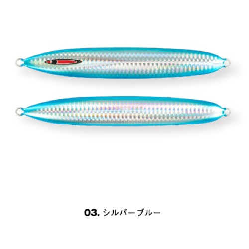 messiah short 250g - SEAFLOOR CONTROL