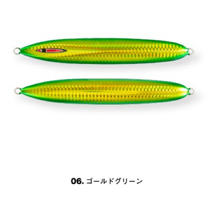 messiah short 310g - SEAFLOOR CONTROL