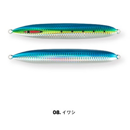 messiah short 250g - SEAFLOOR CONTROL