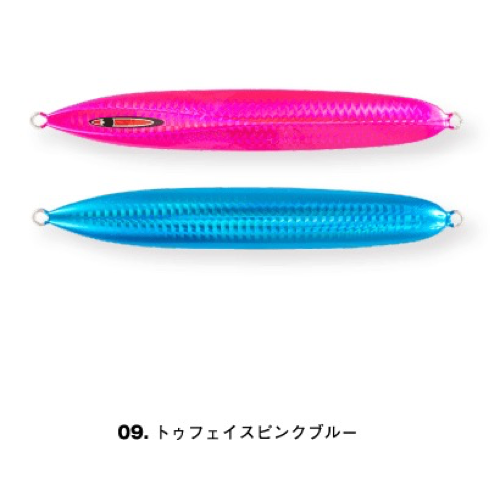 messiah short 250g - SEAFLOOR CONTROL