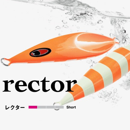 rector 60g - SEAFLOOR CONTROL