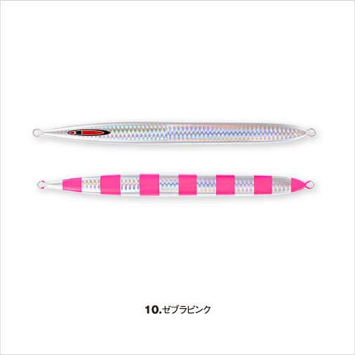 S LEGEND 210g - SEAFLOOR CONTROL