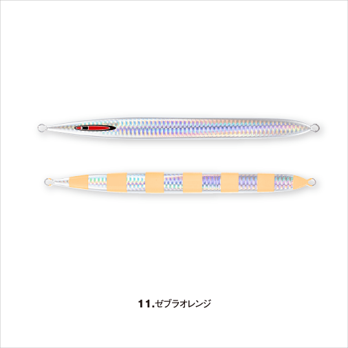 S LEGEND 210g - SEAFLOOR CONTROL