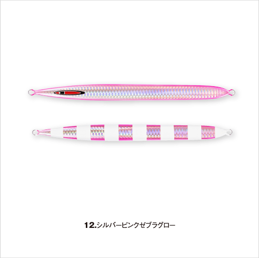 S LEGEND 210g - SEAFLOOR CONTROL