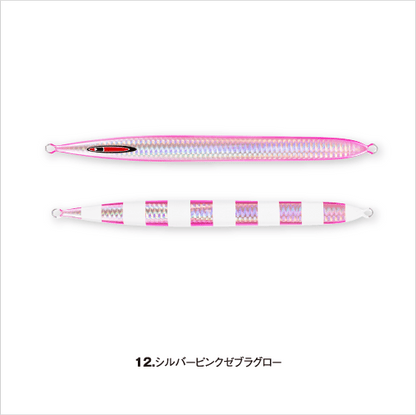 S LEGEND 210g - SEAFLOOR CONTROL