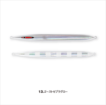 S LEGEND 210g - SEAFLOOR CONTROL