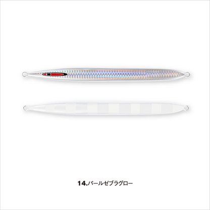 S LEGEND 210g - SEAFLOOR CONTROL