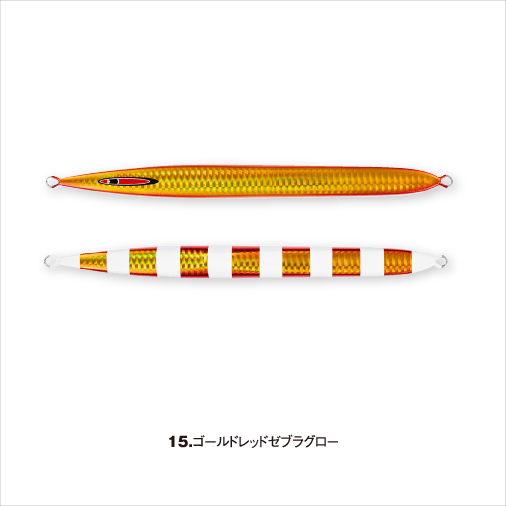 S LEGEND 210g - SEAFLOOR CONTROL