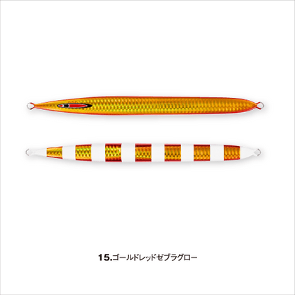 S LEGEND 210g - SEAFLOOR CONTROL