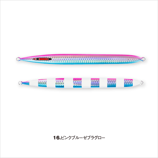 S LEGEND 210g - SEAFLOOR CONTROL