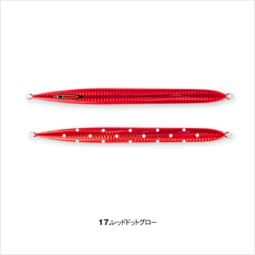 S LEGEND 210g - SEAFLOOR CONTROL