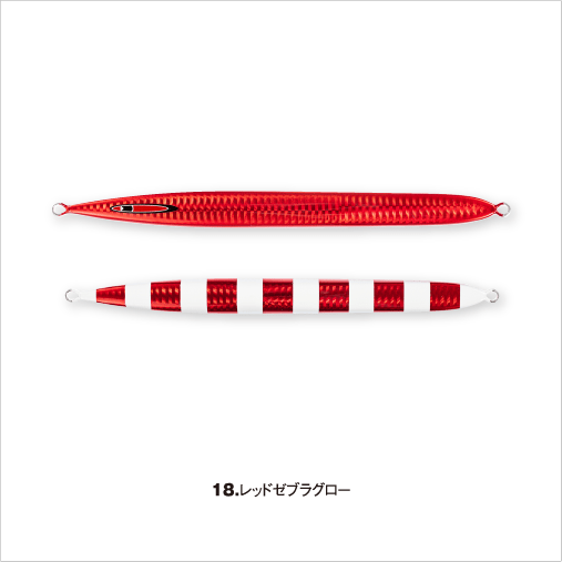 S LEGEND 210g - SEAFLOOR CONTROL