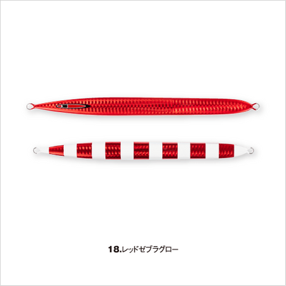 S LEGEND 210g - SEAFLOOR CONTROL