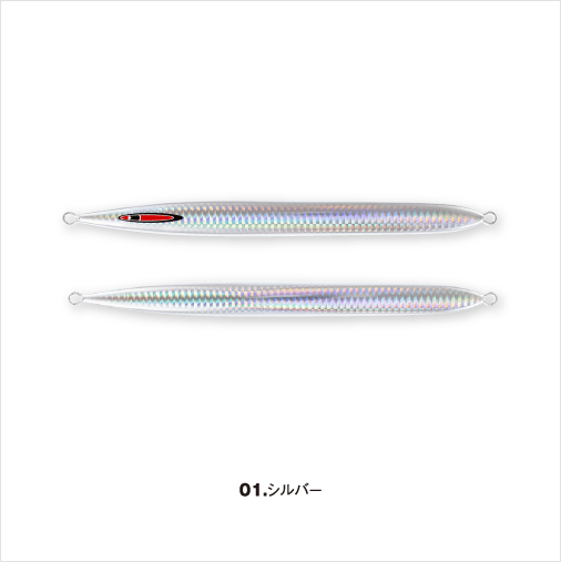 S LEGEND 210g - SEAFLOOR CONTROL