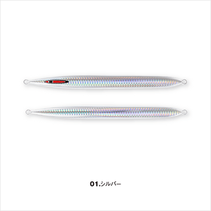 S LEGEND 210g - SEAFLOOR CONTROL