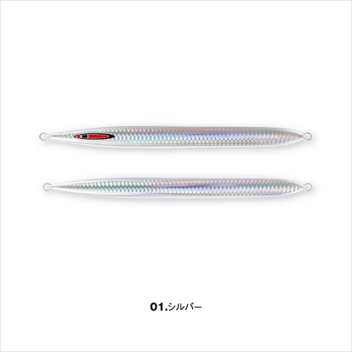 S LEGEND 240g - SEAFLOOR CONTROL