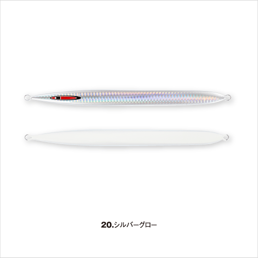 S LEGEND 410g - SEAFLOOR CONTROL