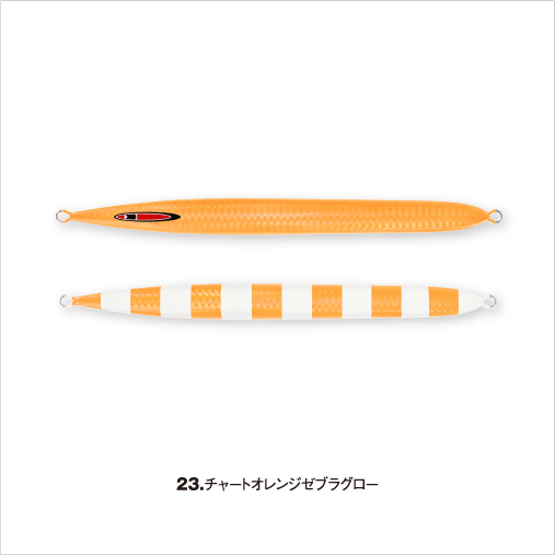 S LEGEND 210g - SEAFLOOR CONTROL