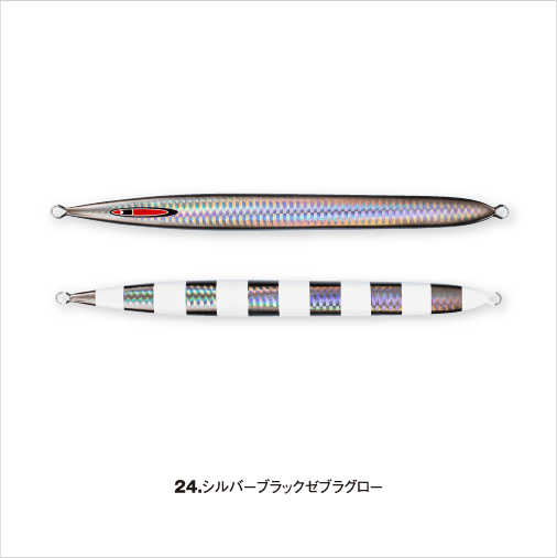 S LEGEND 210g - SEAFLOOR CONTROL