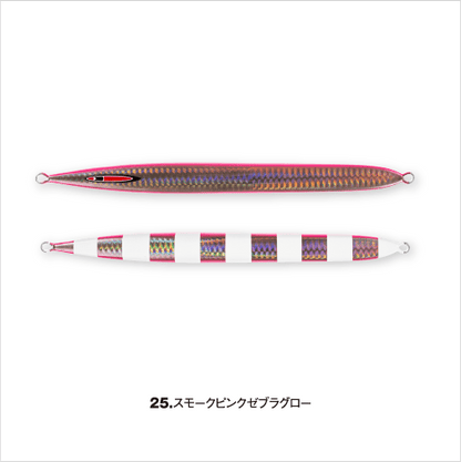 S LEGEND 410g - SEAFLOOR CONTROL