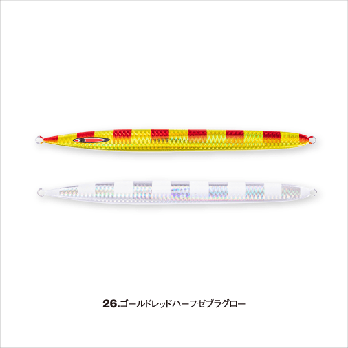 S LEGEND 210g - SEAFLOOR CONTROL