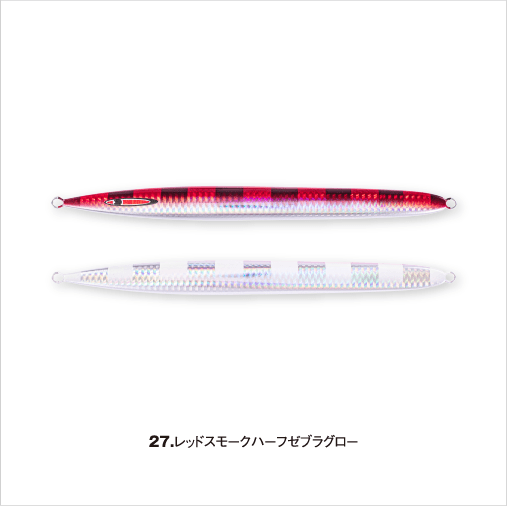 S LEGEND 210g - SEAFLOOR CONTROL