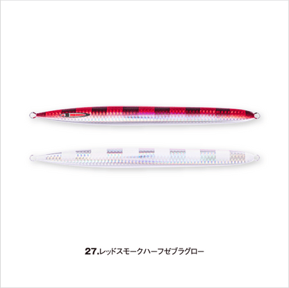 S LEGEND 210g - SEAFLOOR CONTROL