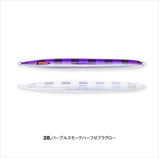 S LEGEND 100g - SEAFLOOR CONTROL