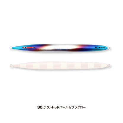 S LEGEND 210g - SEAFLOOR CONTROL