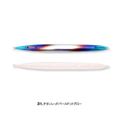 S LEGEND 210g - SEAFLOOR CONTROL